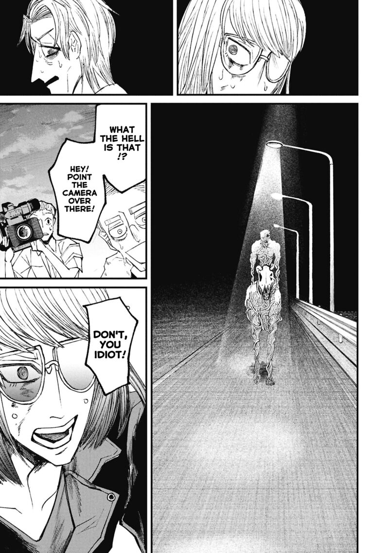 Nikubami Honegishimi Chapter 15d Page 24