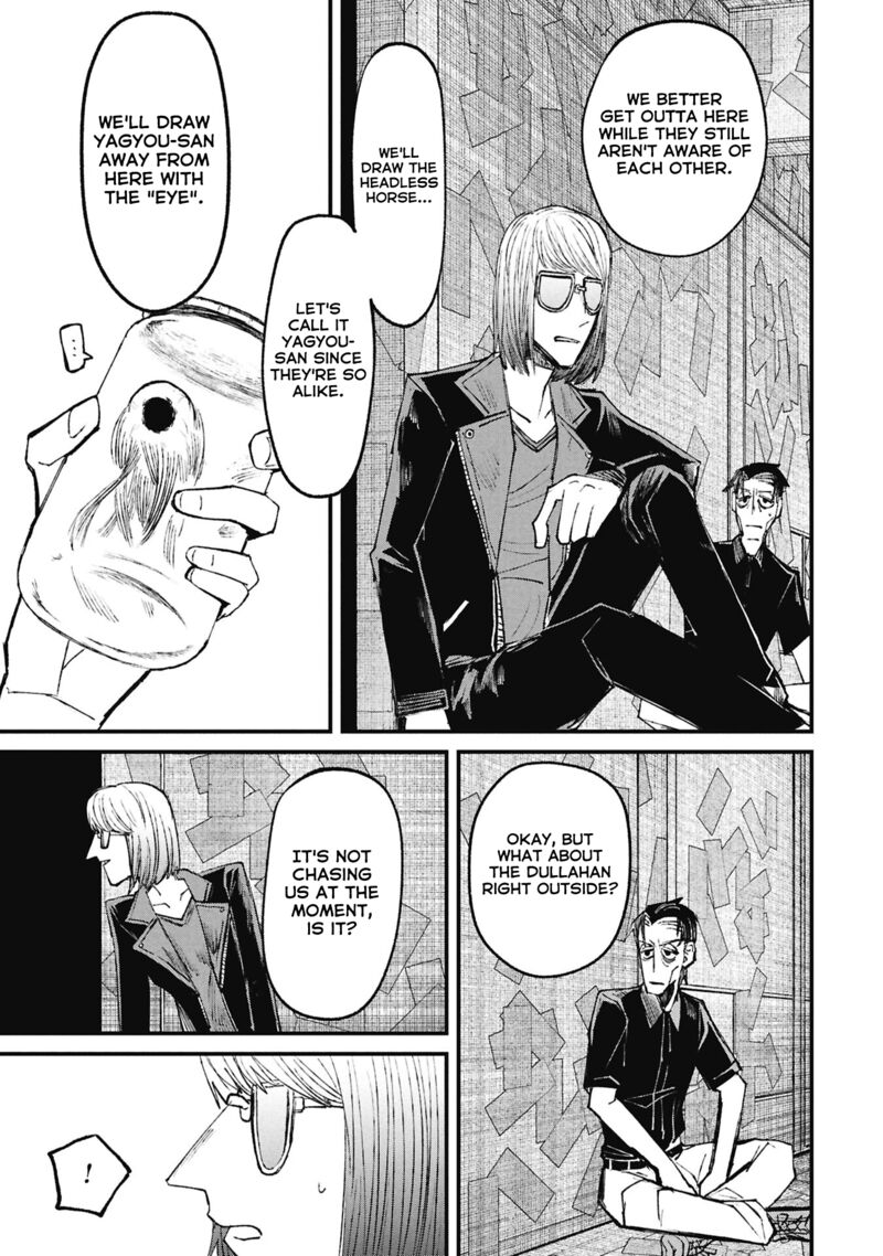 Nikubami Honegishimi Chapter 15d Page 6