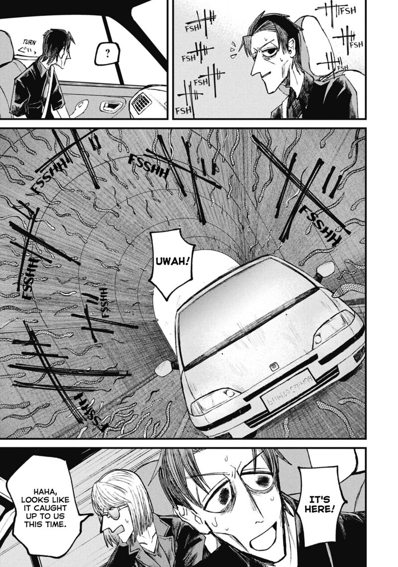 Nikubami Honegishimi Chapter 15d Page 8