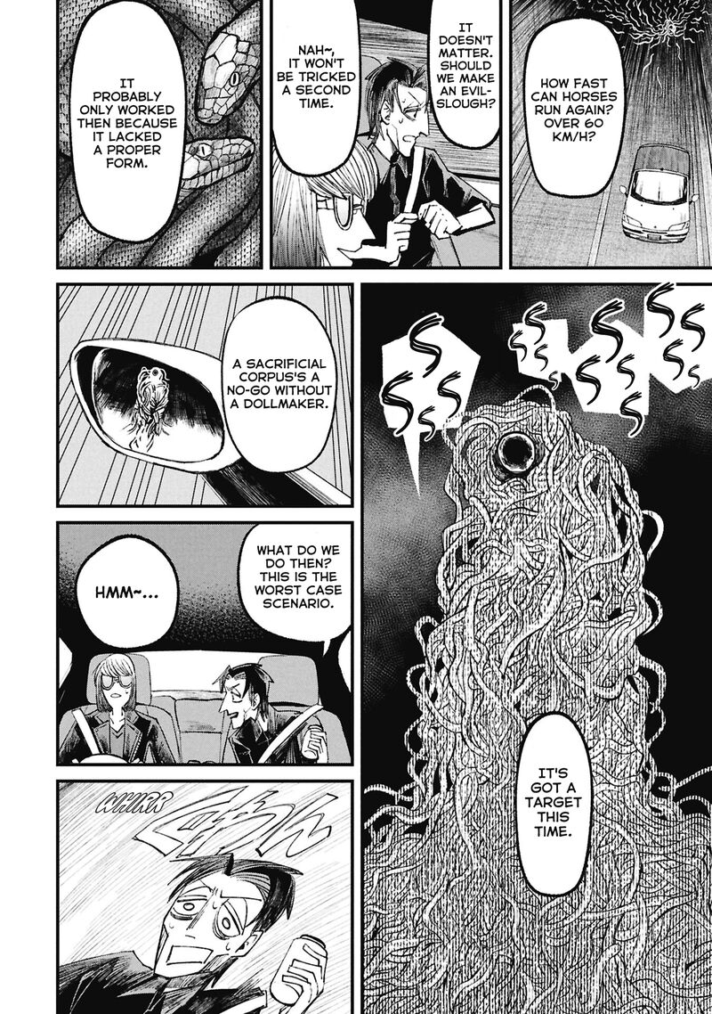 Nikubami Honegishimi Chapter 15d Page 9