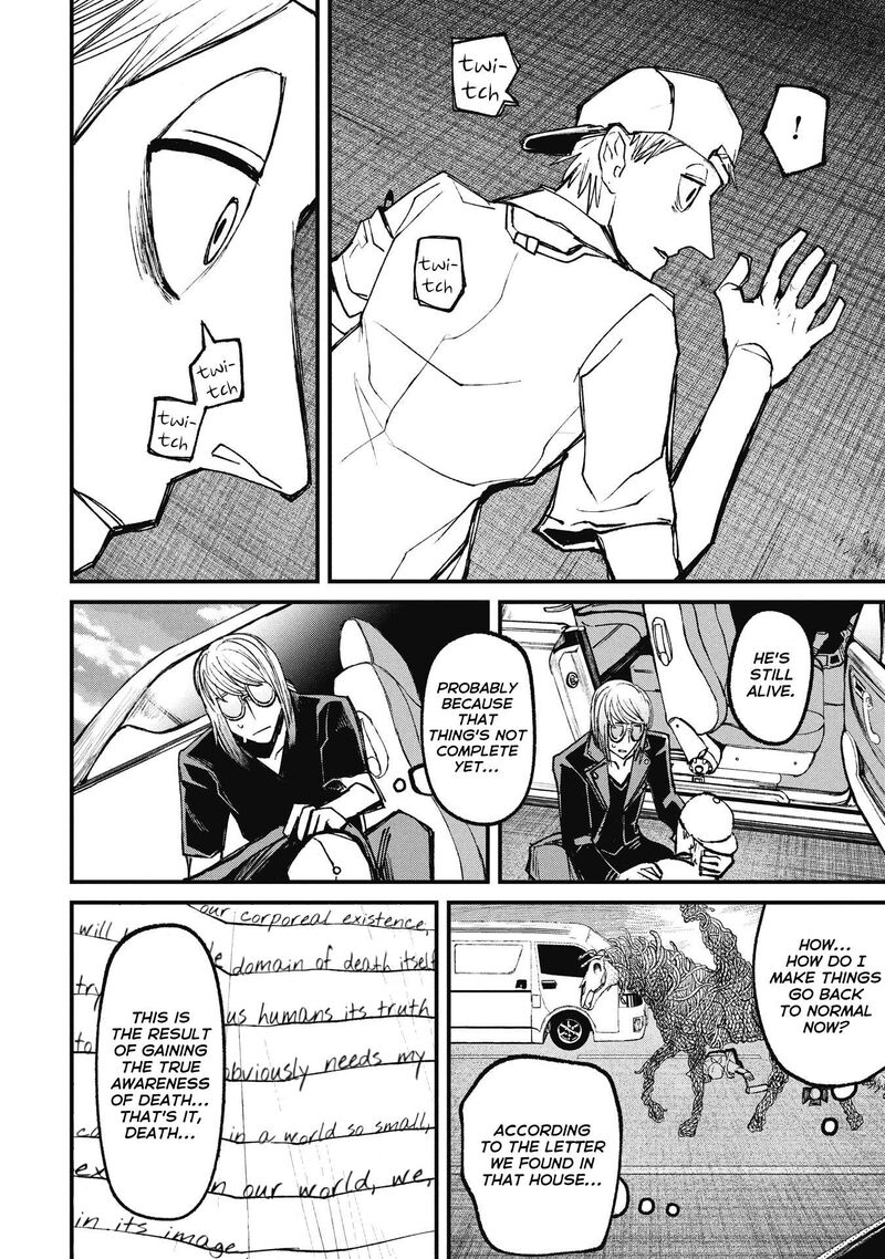 Nikubami Honegishimi Chapter 15e Page 1