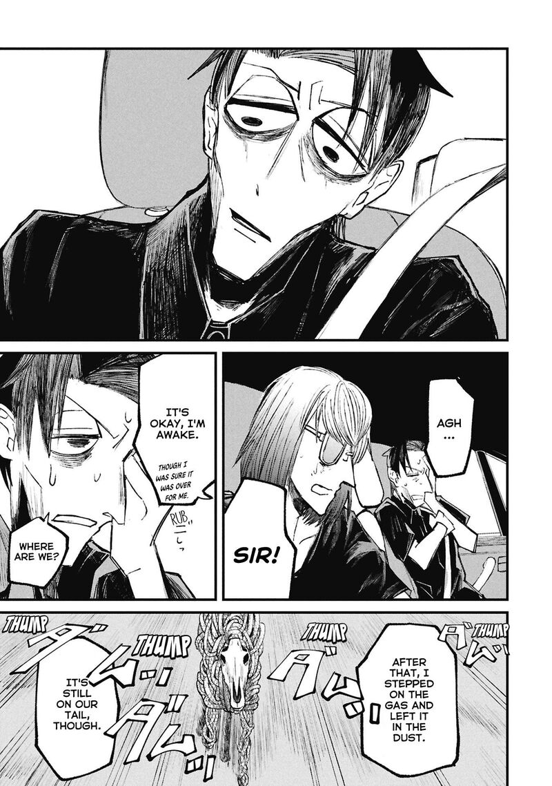 Nikubami Honegishimi Chapter 15e Page 10