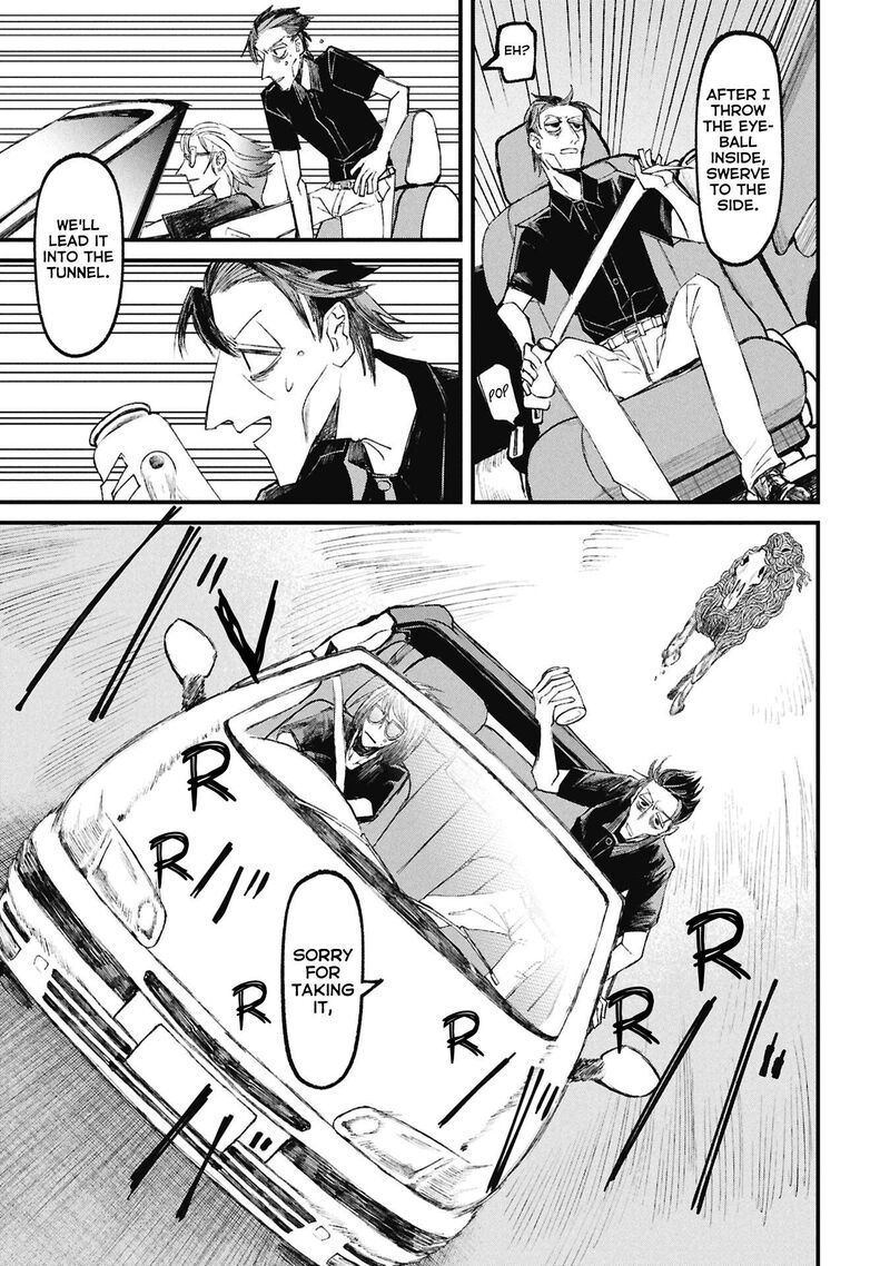 Nikubami Honegishimi Chapter 15e Page 14