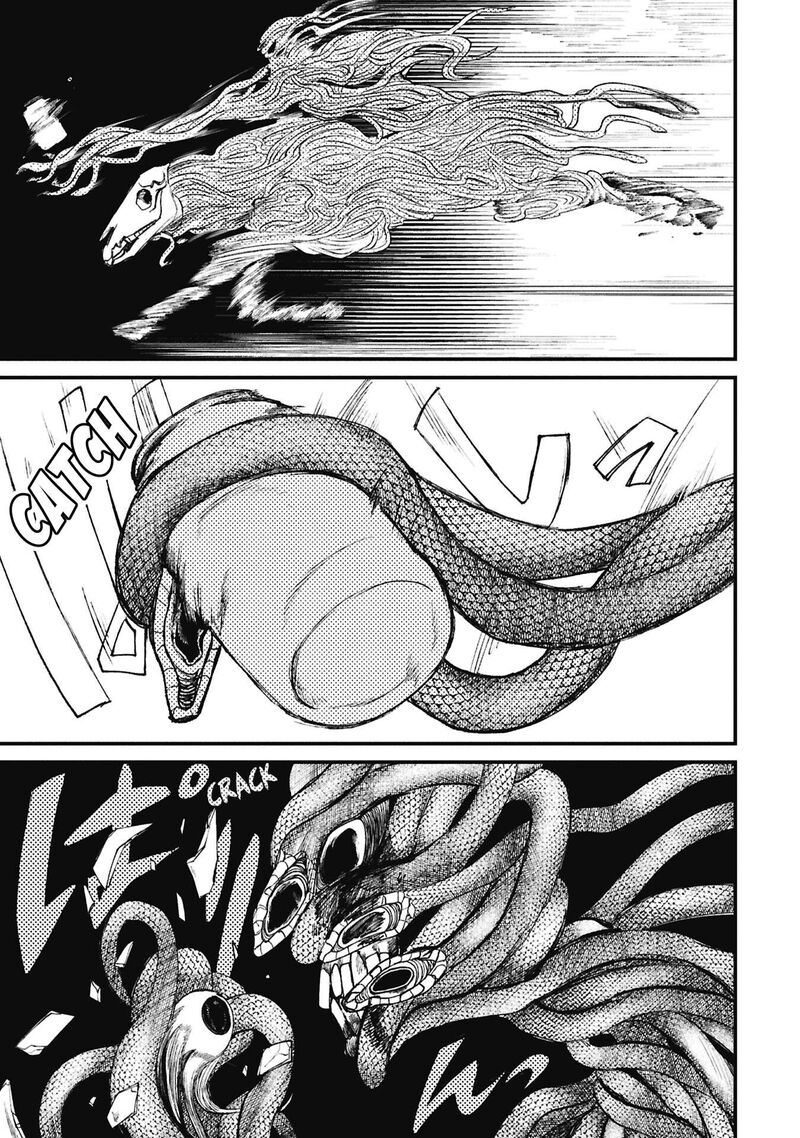 Nikubami Honegishimi Chapter 15e Page 16