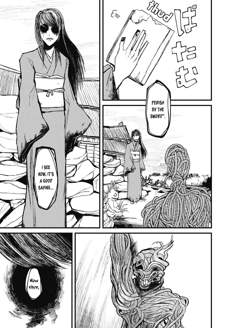 Nikubami Honegishimi Chapter 15e Page 18