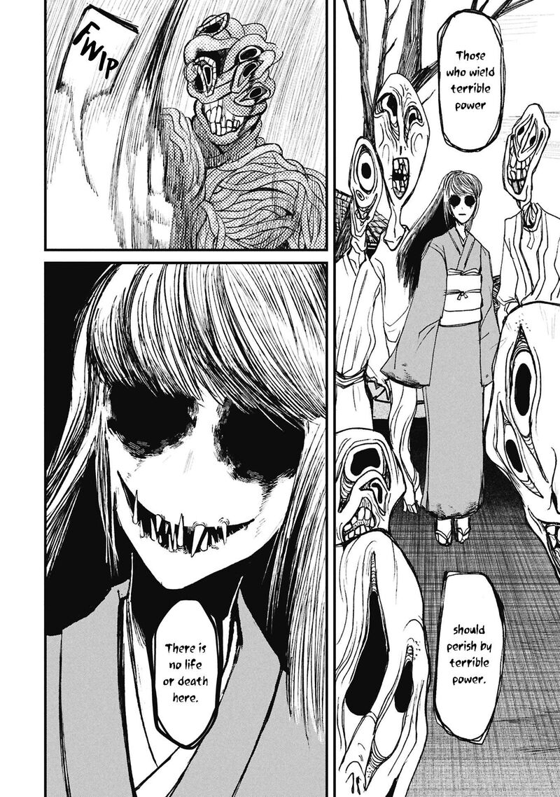 Nikubami Honegishimi Chapter 15e Page 19