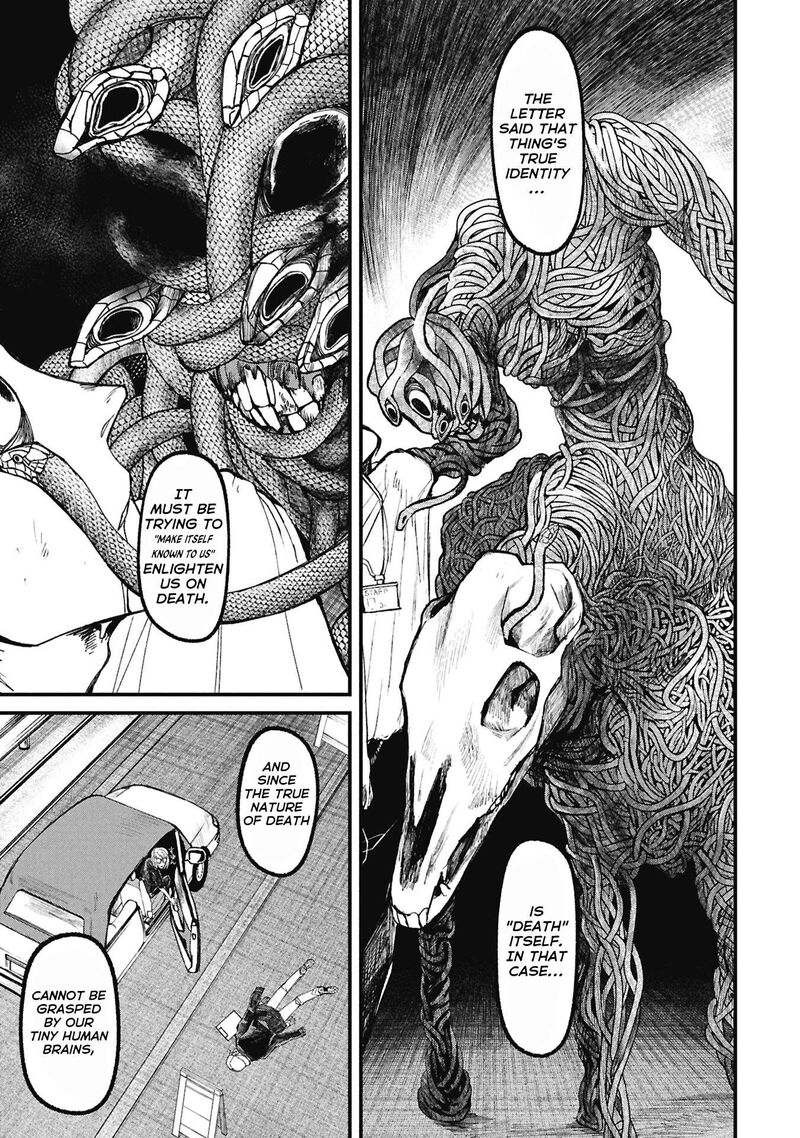 Nikubami Honegishimi Chapter 15e Page 2