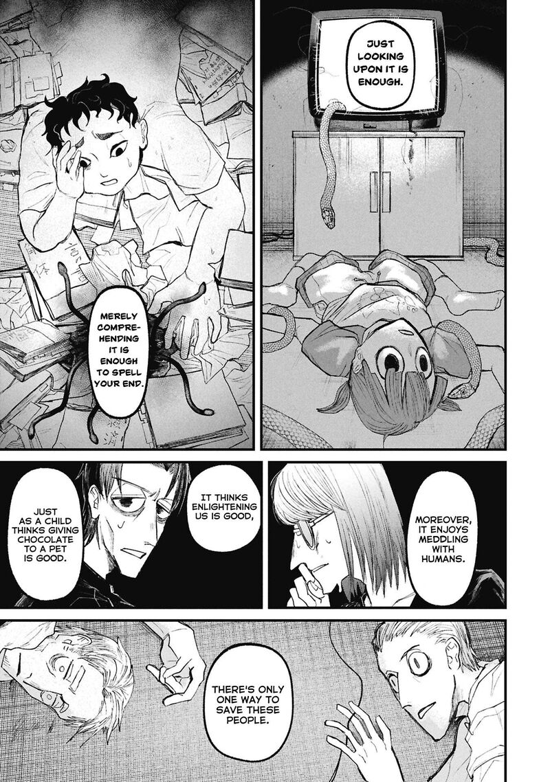 Nikubami Honegishimi Chapter 15e Page 4