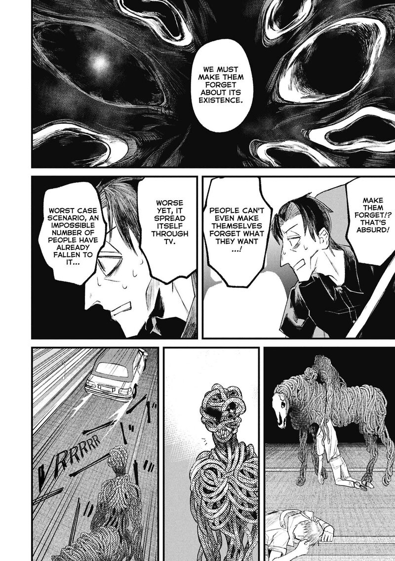 Nikubami Honegishimi Chapter 15e Page 5