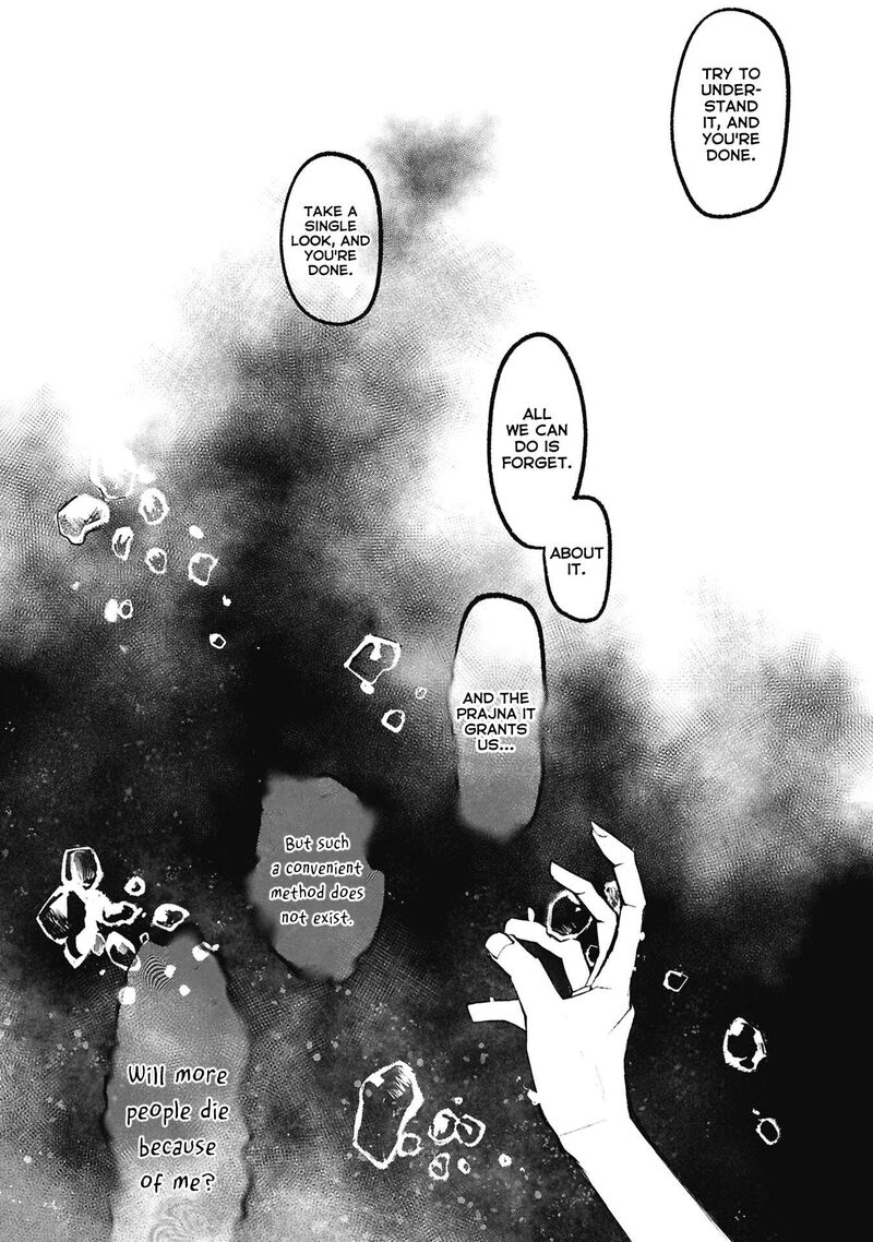 Nikubami Honegishimi Chapter 15e Page 7