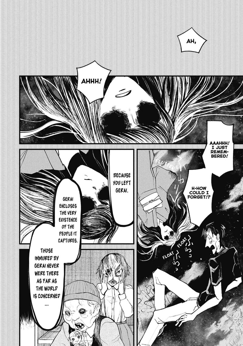 Nikubami Honegishimi Chapter 15f Page 1