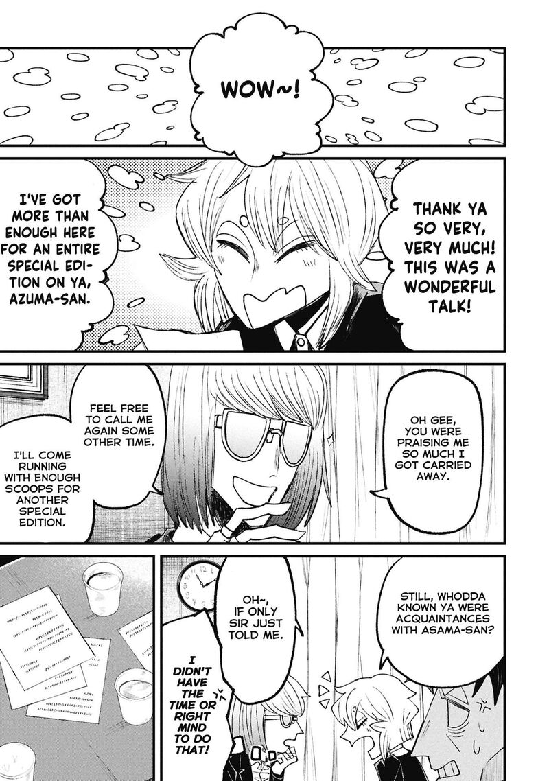 Nikubami Honegishimi Chapter 15f Page 10