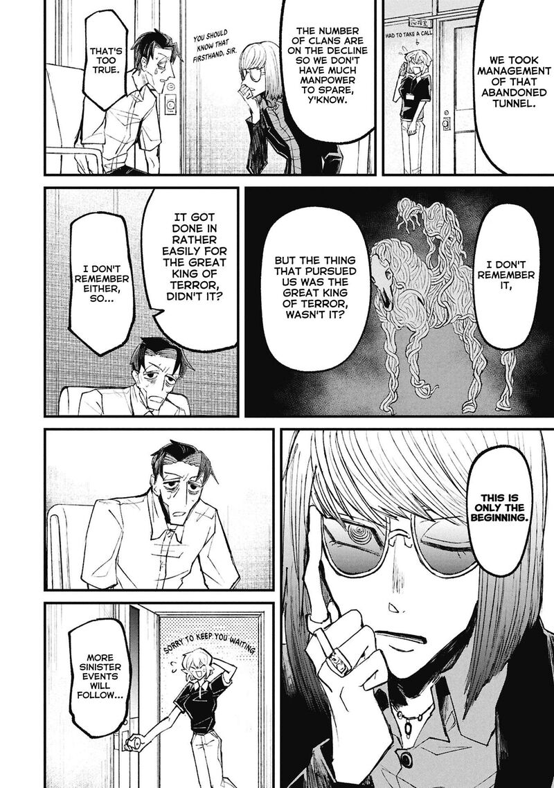 Nikubami Honegishimi Chapter 15f Page 11