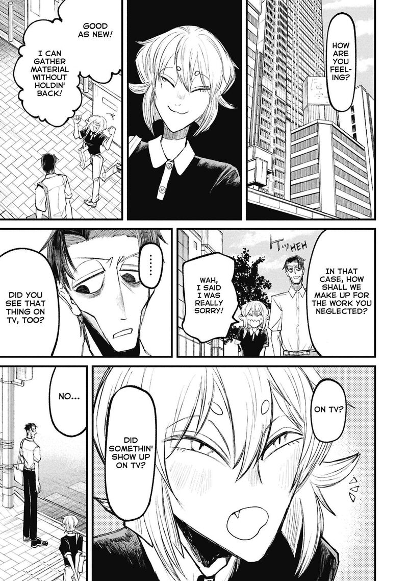 Nikubami Honegishimi Chapter 15f Page 12