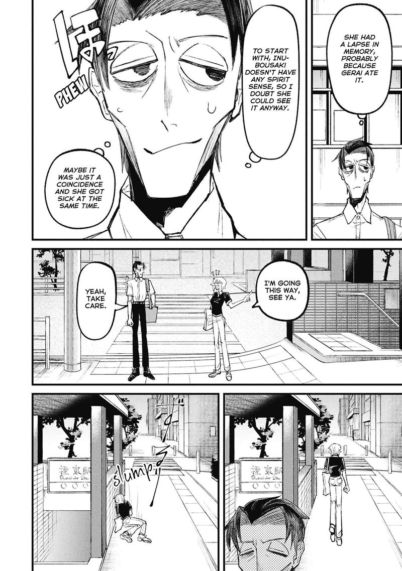 Nikubami Honegishimi Chapter 15f Page 13