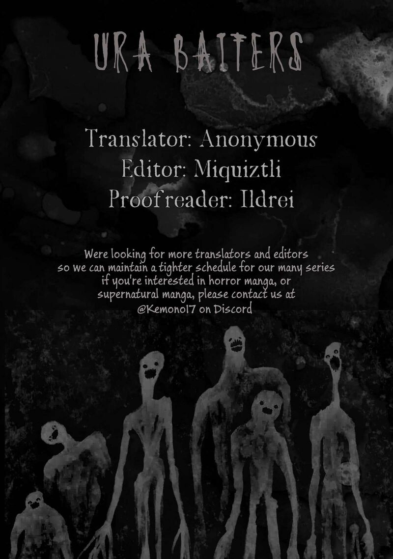 Nikubami Honegishimi Chapter 15f Page 16