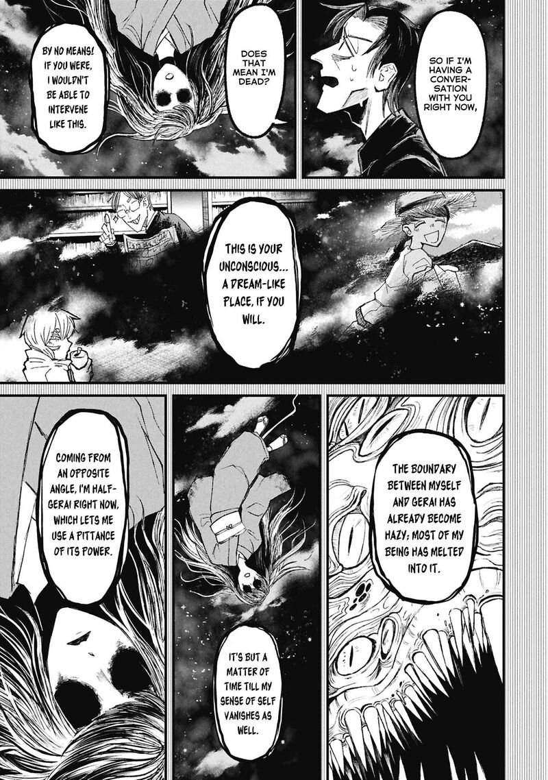 Nikubami Honegishimi Chapter 15f Page 2