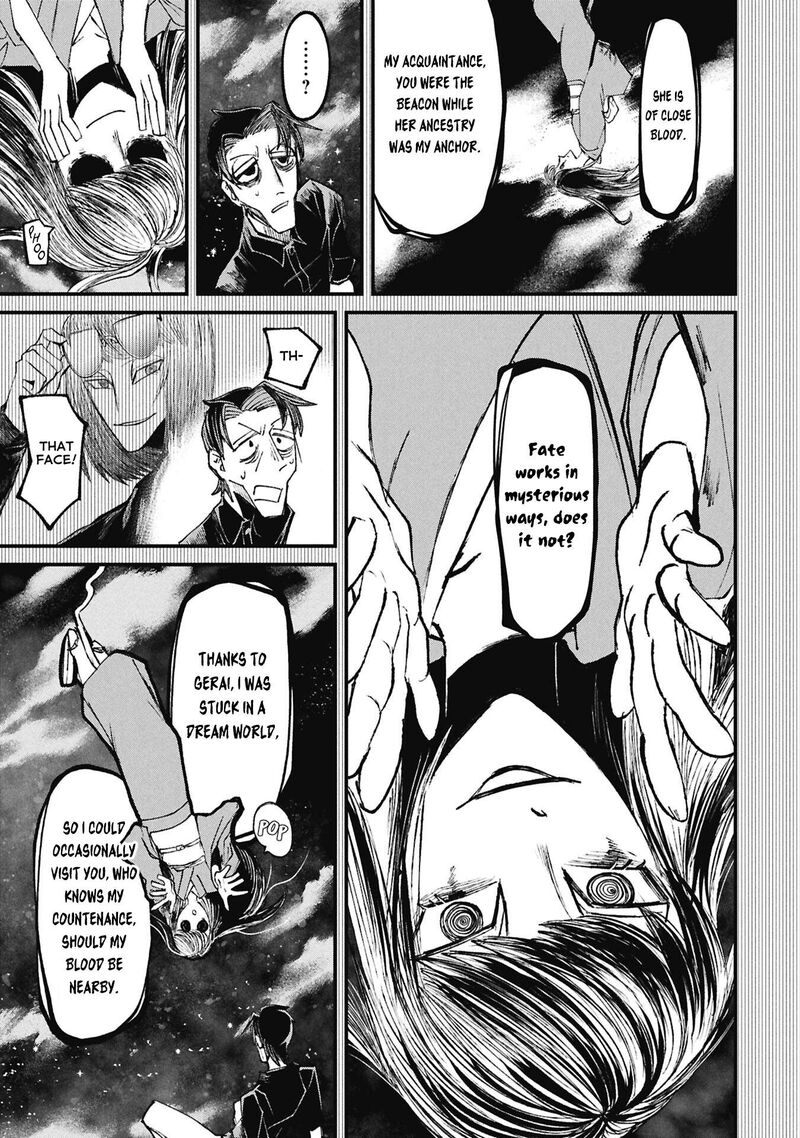 Nikubami Honegishimi Chapter 15f Page 4