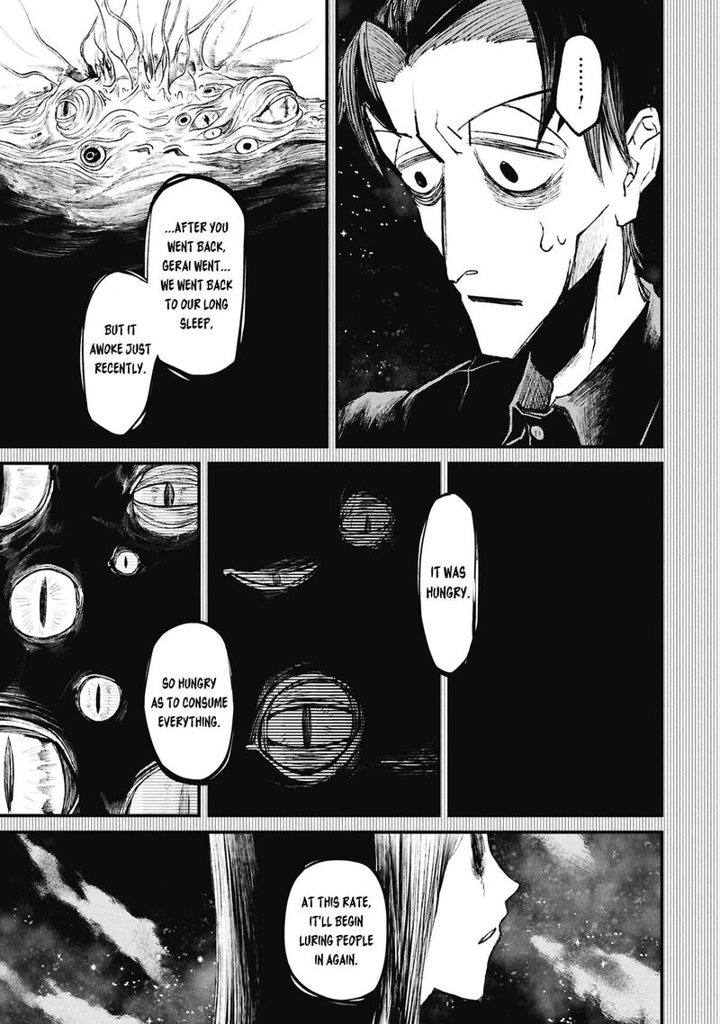 Nikubami Honegishimi Chapter 15f Page 6