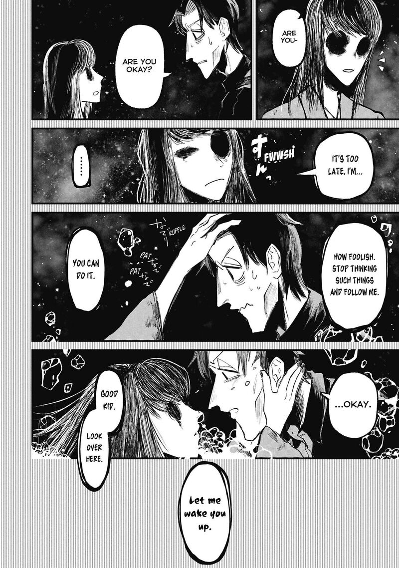 Nikubami Honegishimi Chapter 15f Page 7