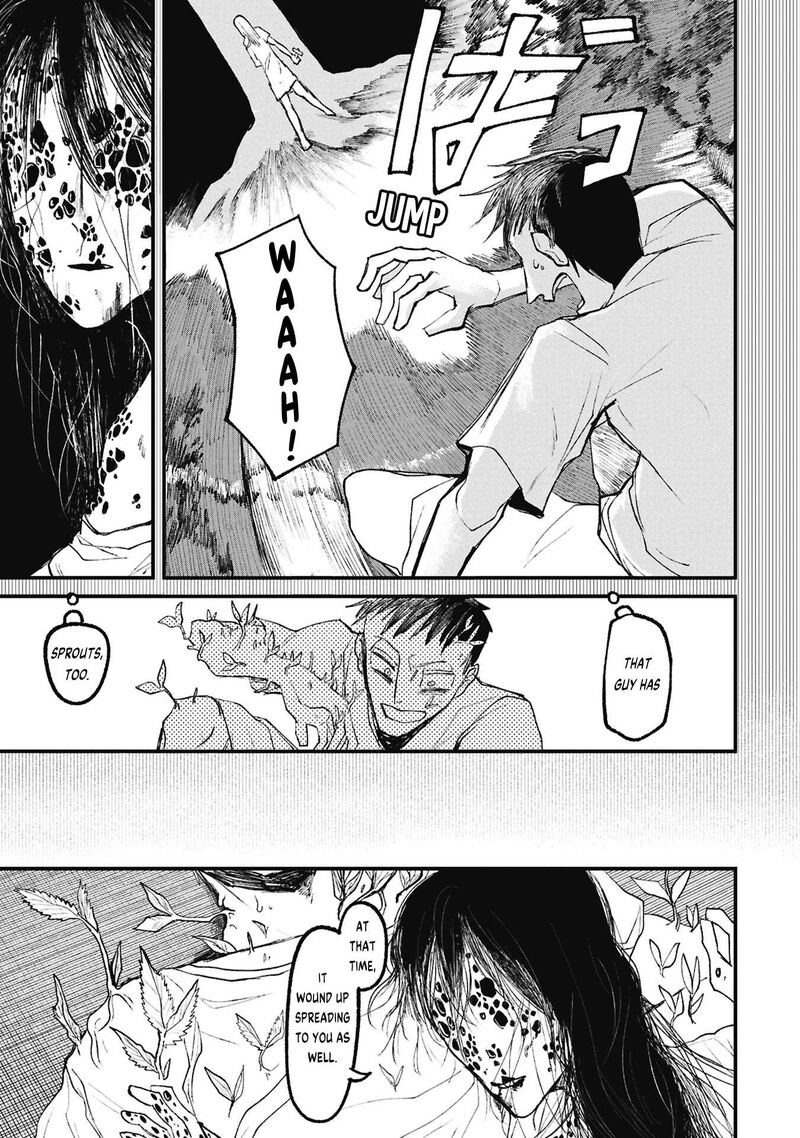 Nikubami Honegishimi Chapter 16b Page 12