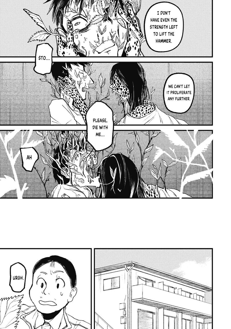 Nikubami Honegishimi Chapter 16b Page 14