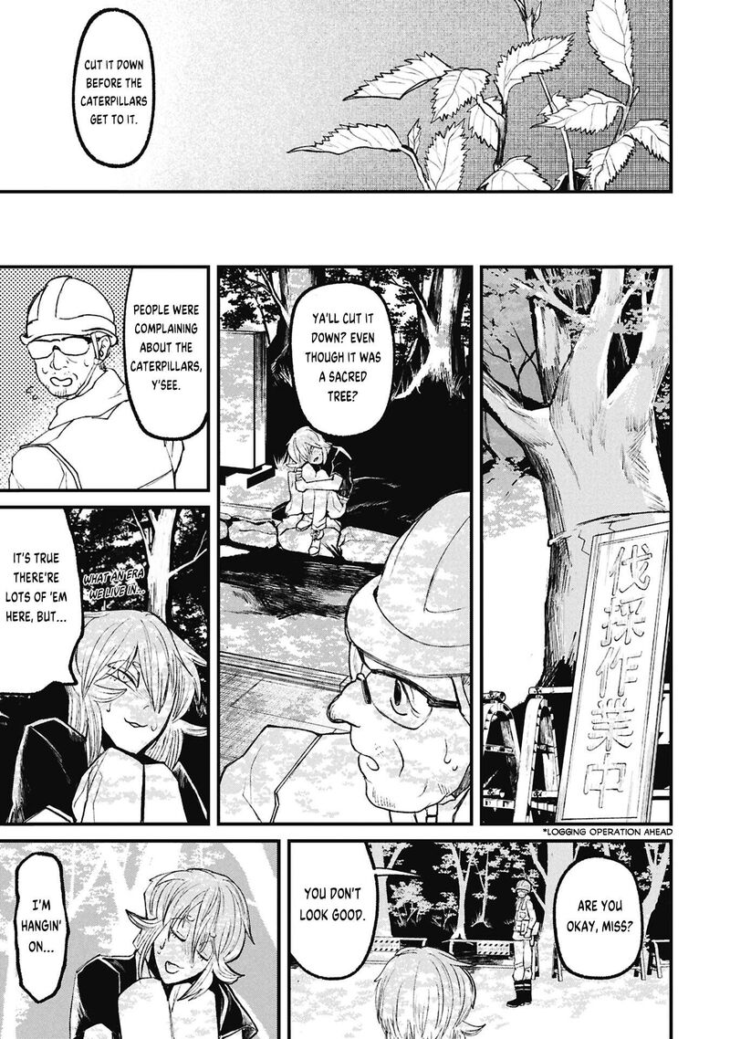 Nikubami Honegishimi Chapter 16b Page 16