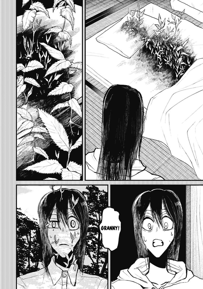 Nikubami Honegishimi Chapter 16b Page 3