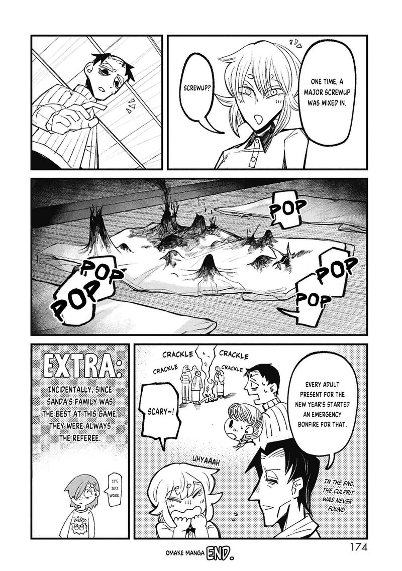 Nikubami Honegishimi Chapter 16e Page 2