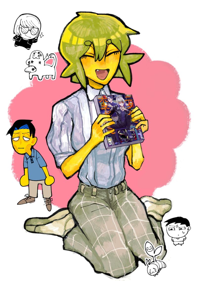 Nikubami Honegishimi Chapter 16e Page 9