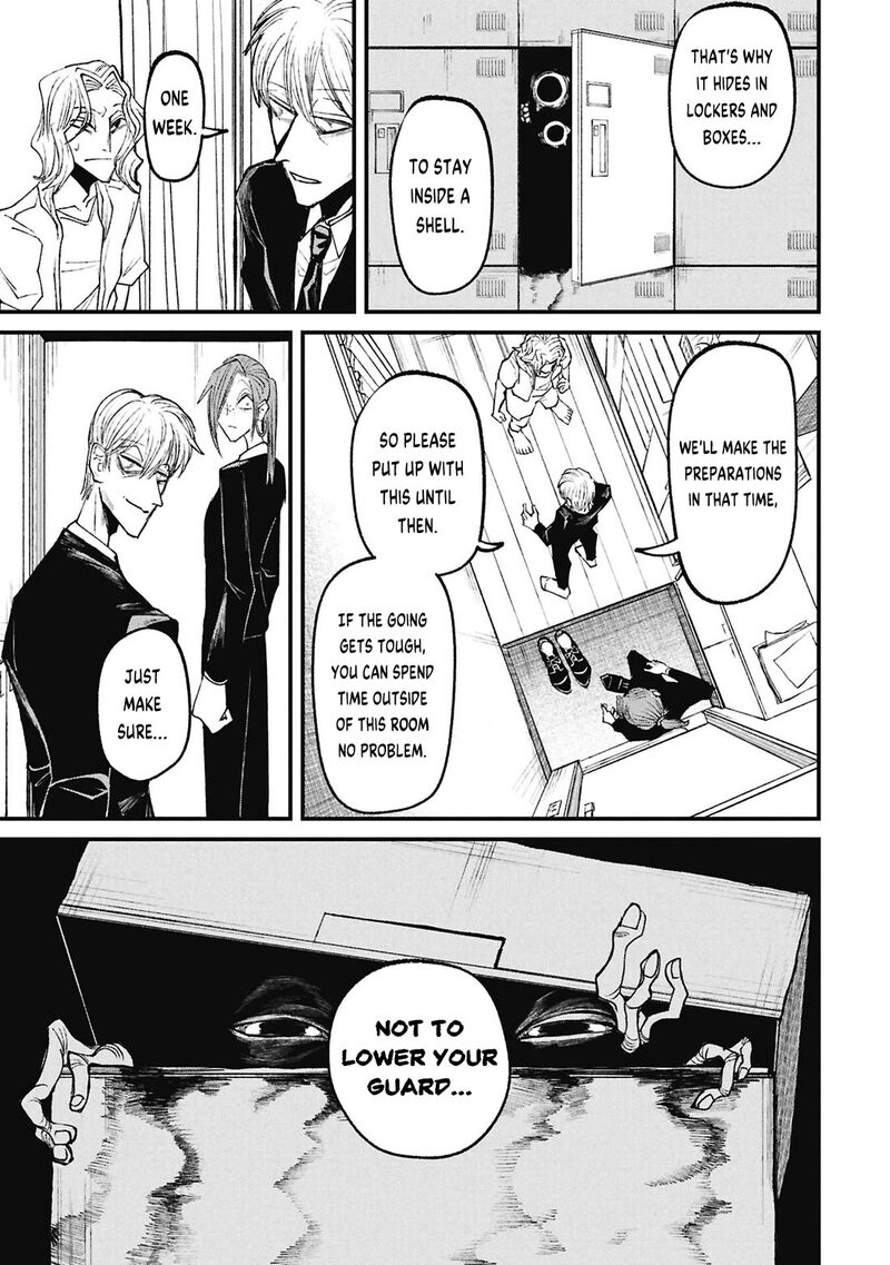 Nikubami Honegishimi Chapter 17a Page 17