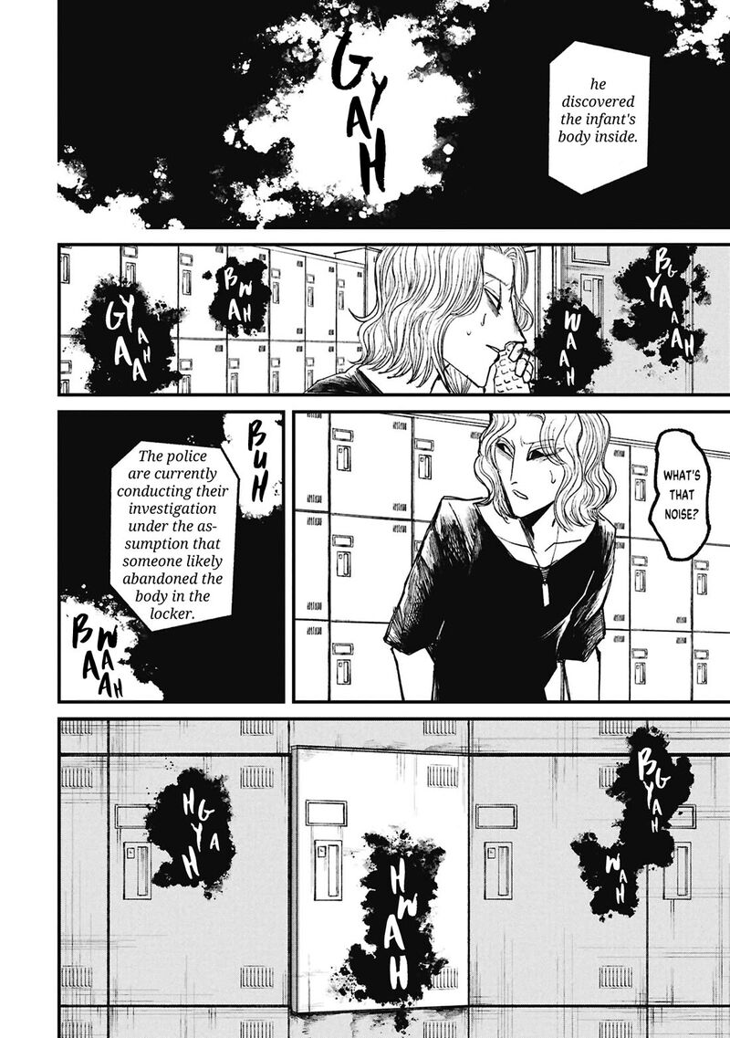 Nikubami Honegishimi Chapter 17a Page 4