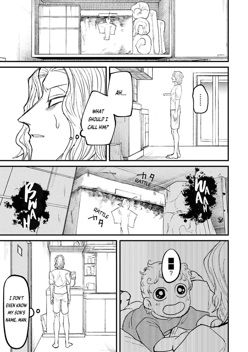 Nikubami Honegishimi Chapter 17b Page 10