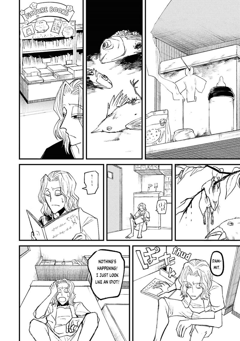 Nikubami Honegishimi Chapter 17b Page 11
