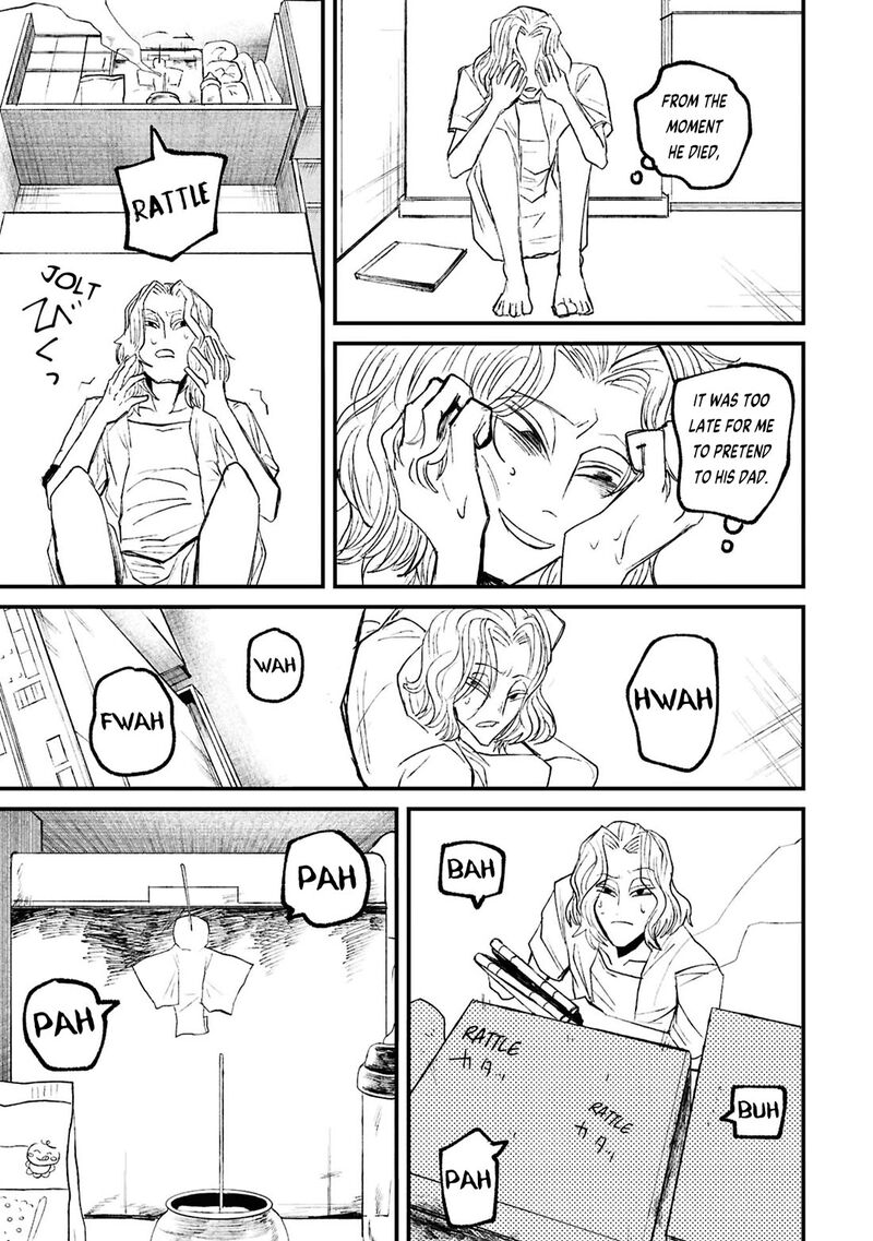 Nikubami Honegishimi Chapter 17b Page 12