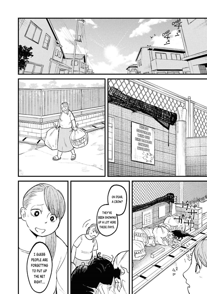 Nikubami Honegishimi Chapter 17b Page 15