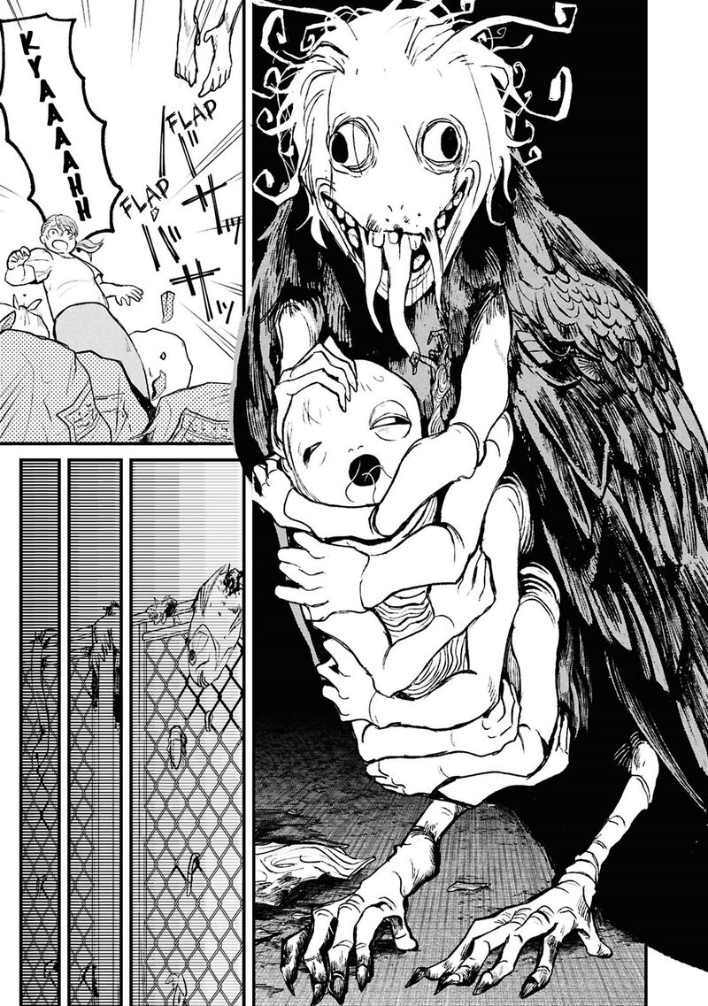 Nikubami Honegishimi Chapter 17b Page 16