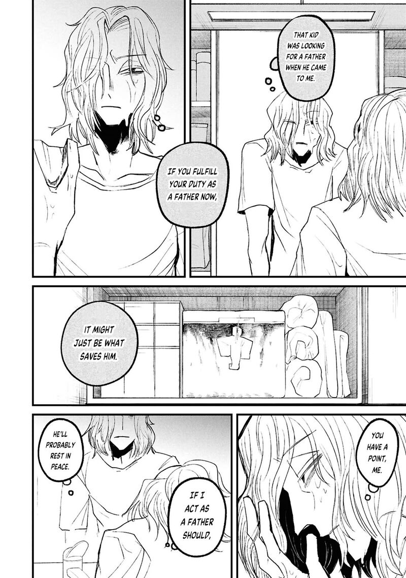 Nikubami Honegishimi Chapter 17b Page 9