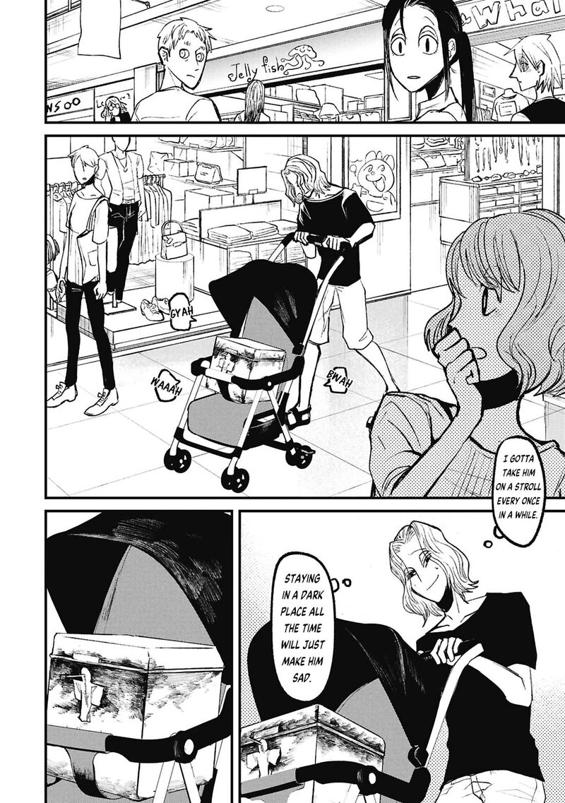 Nikubami Honegishimi Chapter 17c Page 1