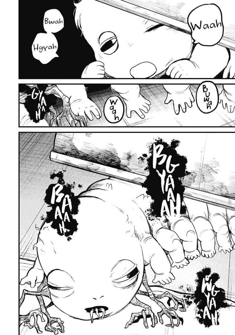 Nikubami Honegishimi Chapter 17c Page 11