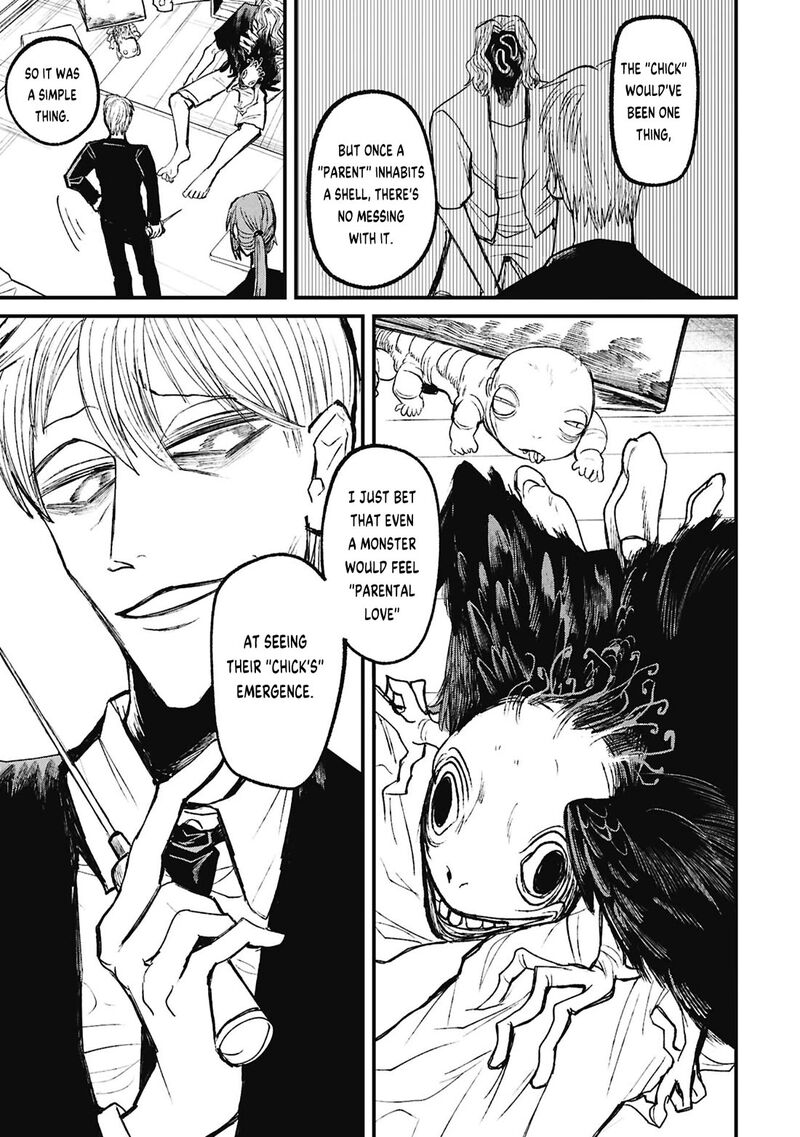 Nikubami Honegishimi Chapter 17c Page 14