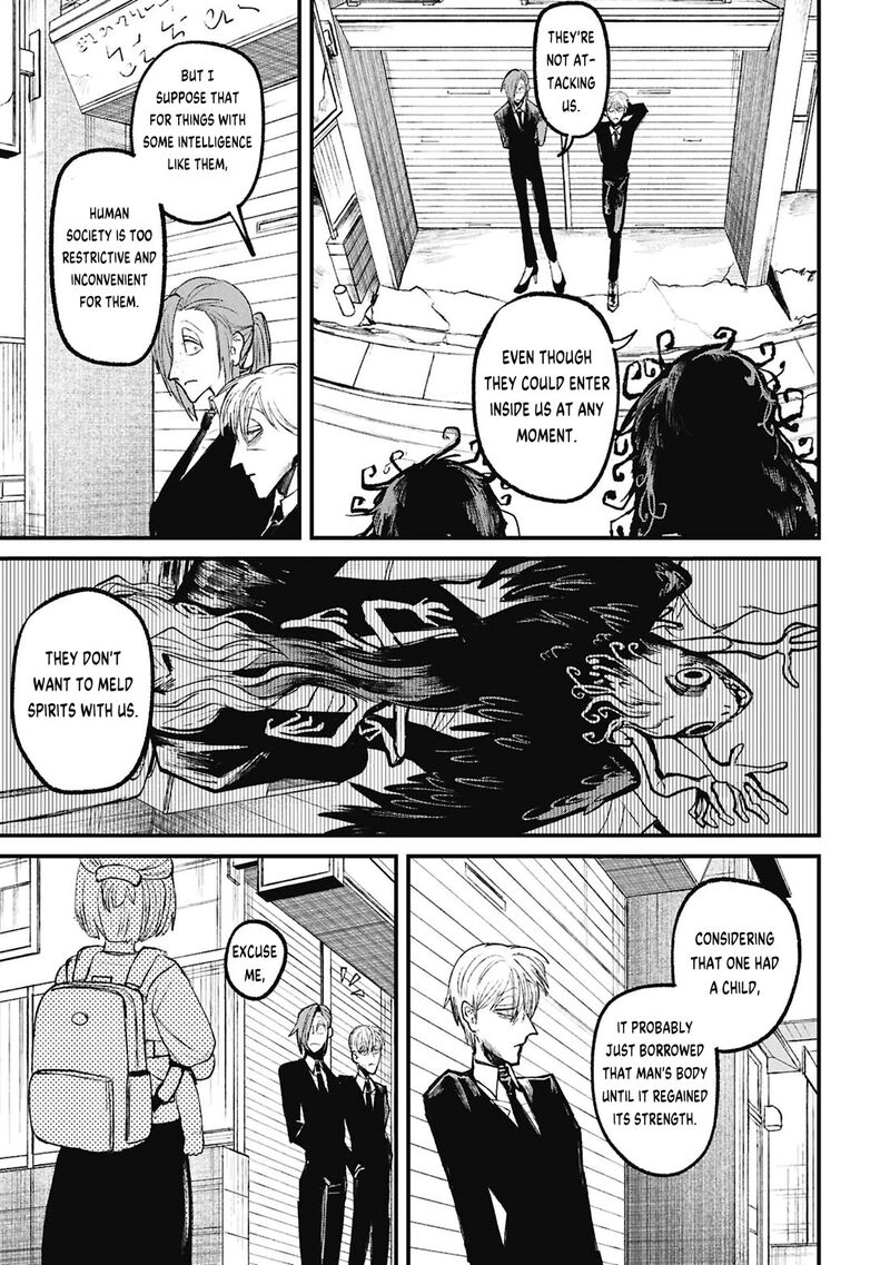 Nikubami Honegishimi Chapter 17c Page 16