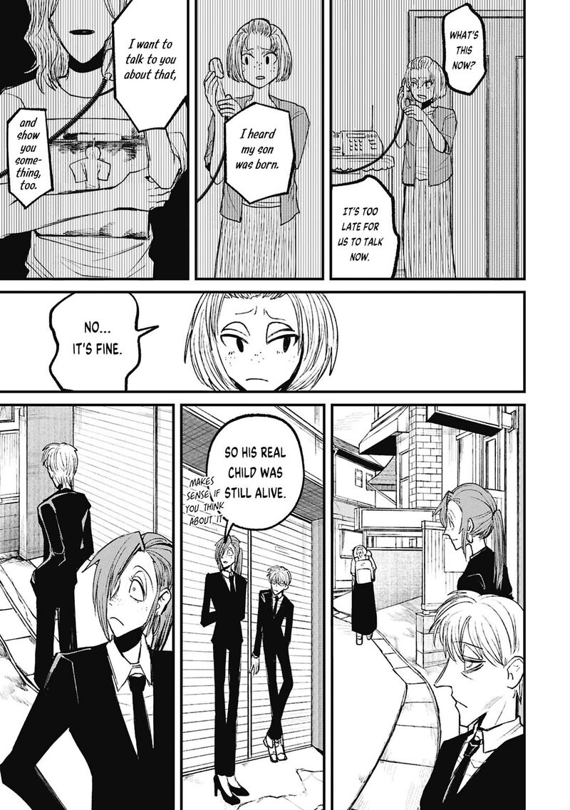 Nikubami Honegishimi Chapter 17c Page 18