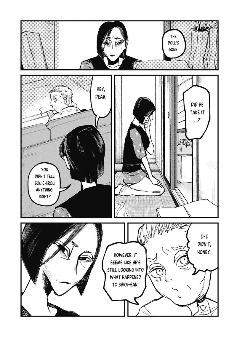 Nikubami Honegishimi Chapter 17c Page 20