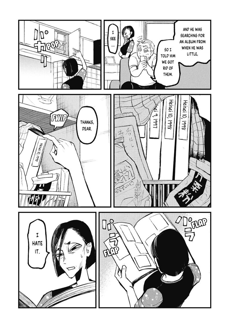 Nikubami Honegishimi Chapter 17c Page 21
