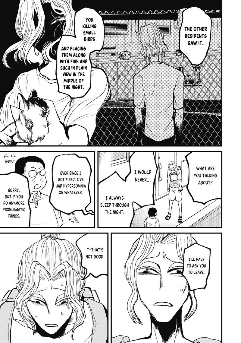 Nikubami Honegishimi Chapter 17c Page 4