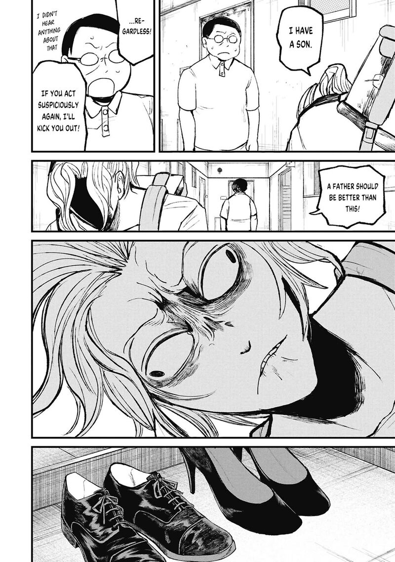 Nikubami Honegishimi Chapter 17c Page 5