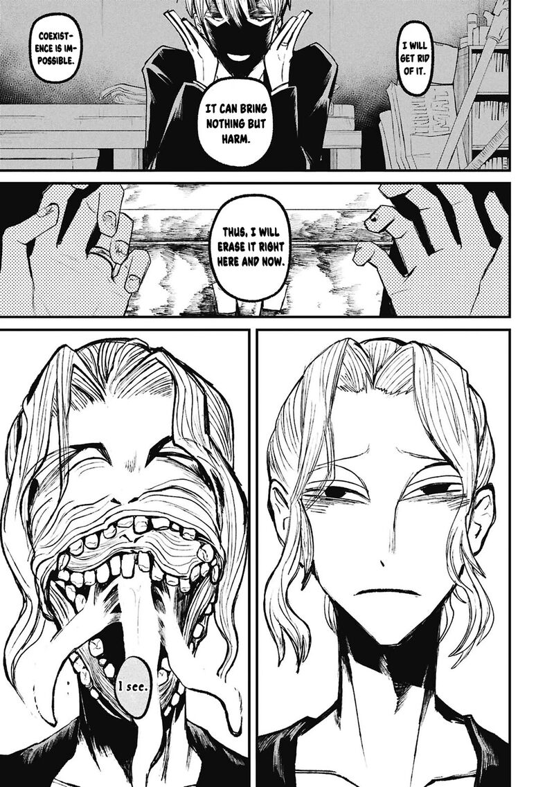 Nikubami Honegishimi Chapter 17c Page 8