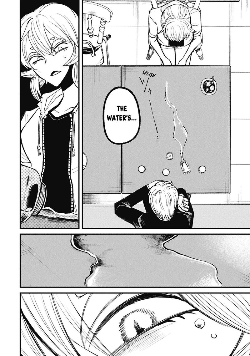 Nikubami Honegishimi Chapter 18 Page 10