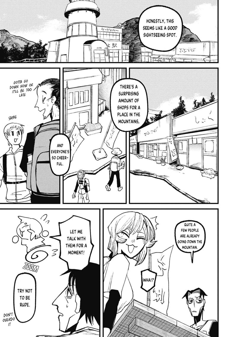 Nikubami Honegishimi Chapter 19a Page 13